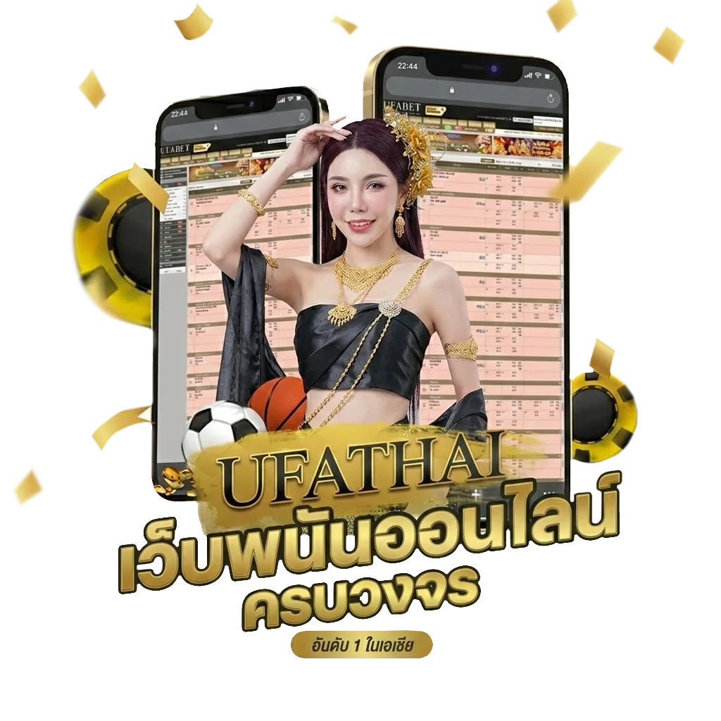 qrs global โปรโมชั่น — สมาชิกทุกคน